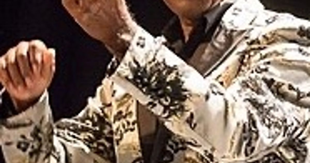 Donald M. Bryant Memphis, TN Obituary