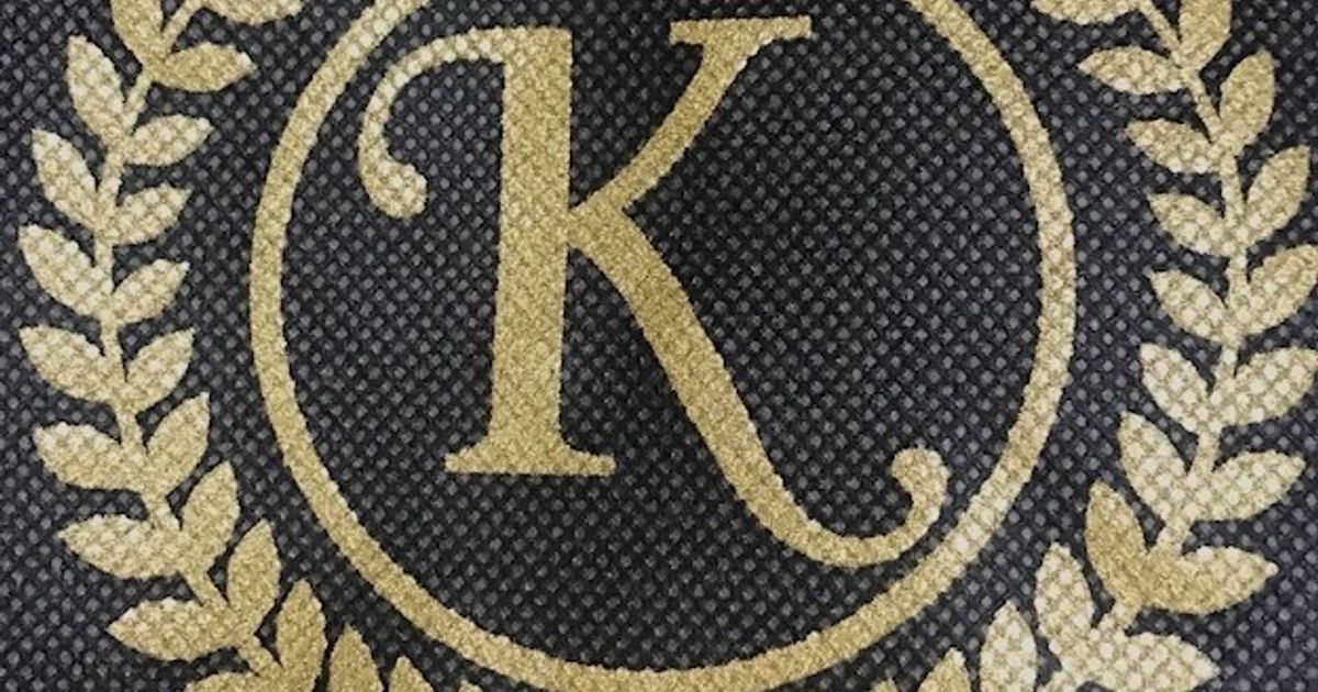 Robert Mcclinton Obituary, Chester, SC