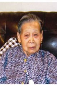 Xiu  Tan