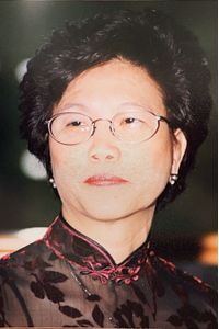 Evelyn Yuet Ling Wong