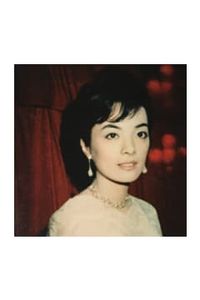 Kuei-Mei  Yen