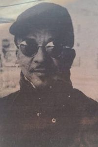 Bruce A. Barros