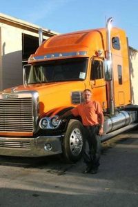 James Perry Meyers II