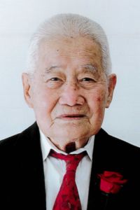 Van Nien Tran