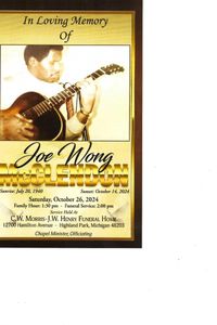 JOE WONG MCCLENDON
