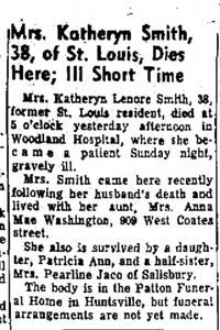 Kathryn Lenore (Brown) Smith